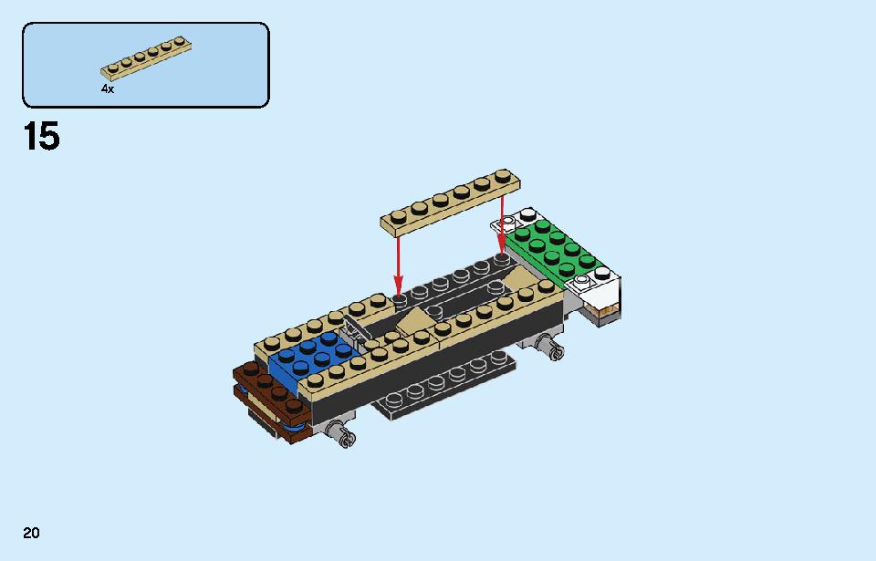 サファリのオフローダー 60267 レゴの商品情報 レゴの説明書・組立方法 20 page