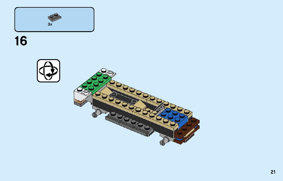 サファリのオフローダー 60267 レゴの商品情報 レゴの説明書・組立方法 21 page