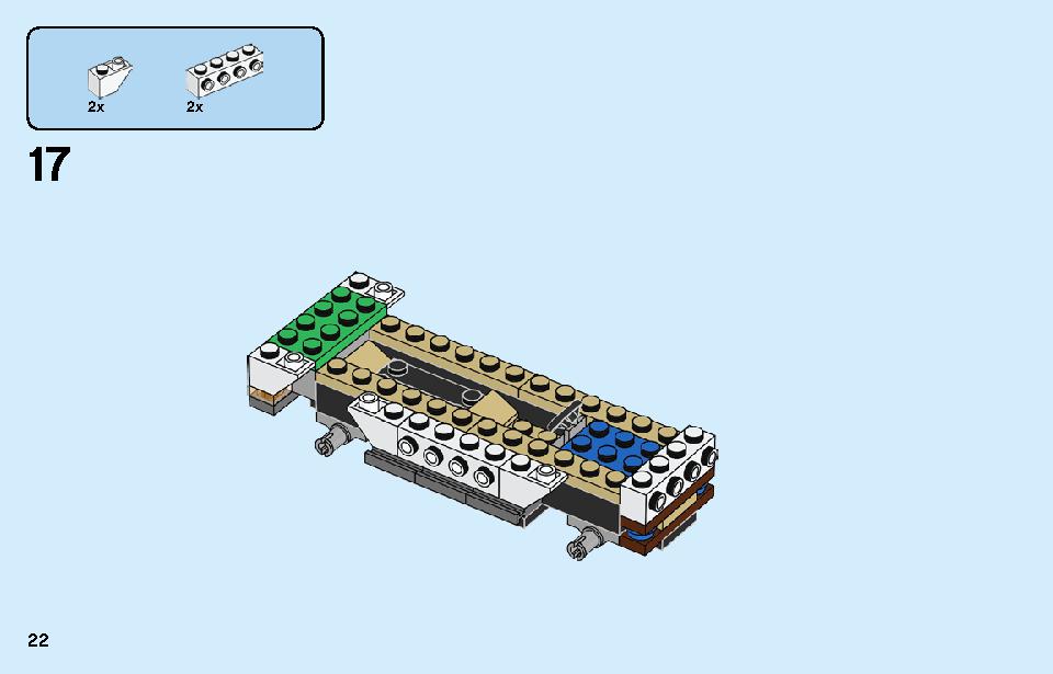 サファリのオフローダー 60267 レゴの商品情報 レゴの説明書・組立方法 22 page