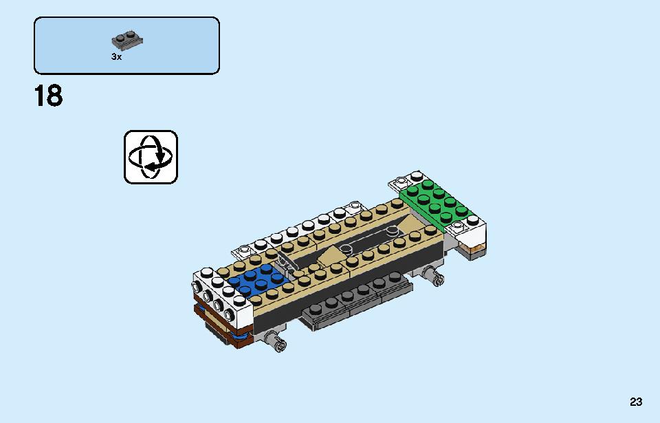 サファリのオフローダー 60267 レゴの商品情報 レゴの説明書・組立方法 23 page