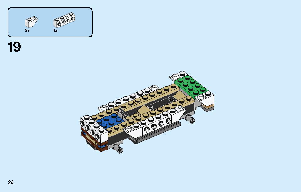 サファリのオフローダー 60267 レゴの商品情報 レゴの説明書・組立方法 24 page