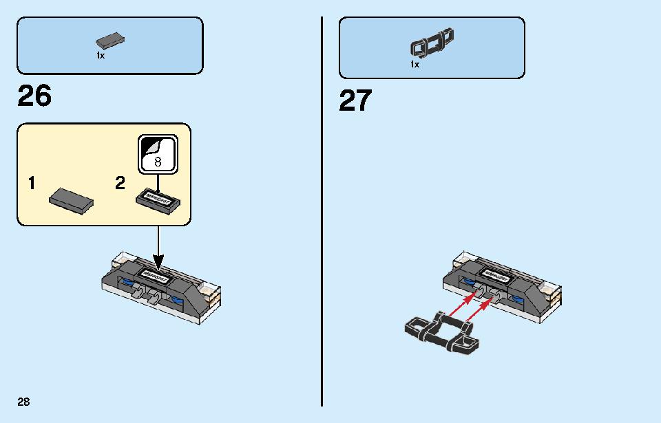 サファリのオフローダー 60267 レゴの商品情報 レゴの説明書・組立方法 28 page