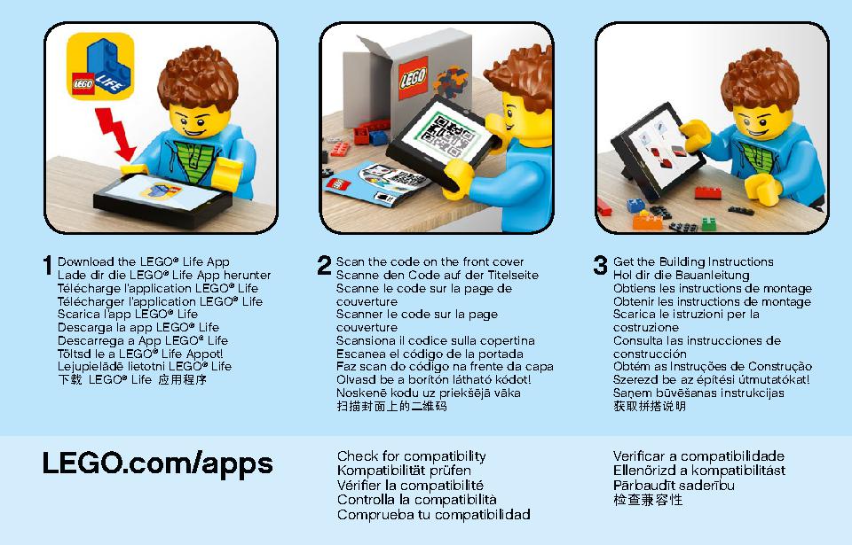 サファリのオフローダー 60267 レゴの商品情報 レゴの説明書・組立方法 3 page