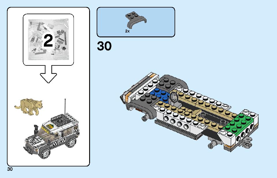 サファリのオフローダー 60267 レゴの商品情報 レゴの説明書・組立方法 30 page