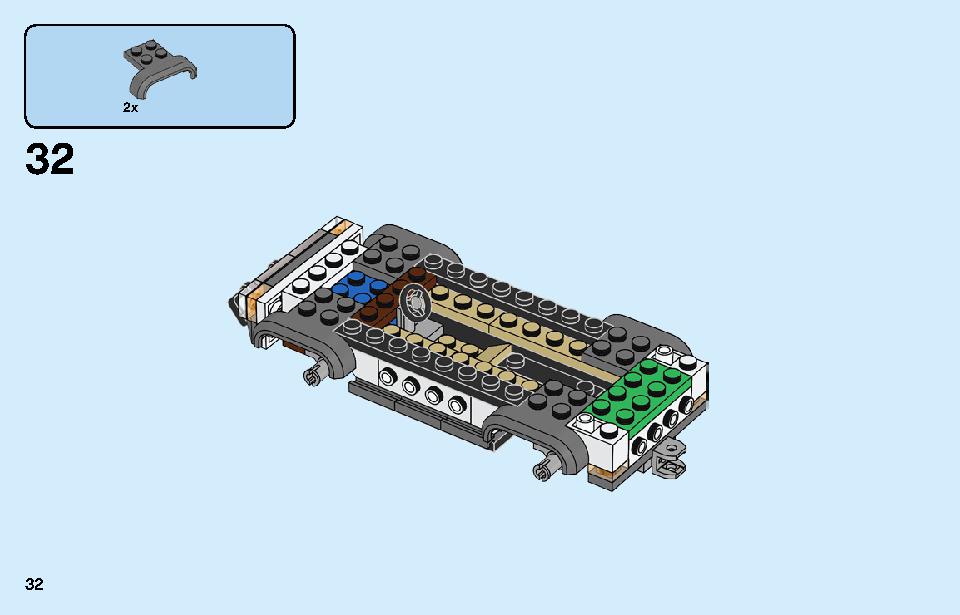 サファリのオフローダー 60267 レゴの商品情報 レゴの説明書・組立方法 32 page