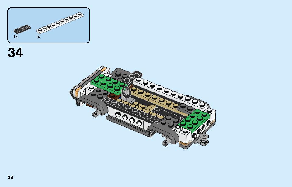 サファリのオフローダー 60267 レゴの商品情報 レゴの説明書・組立方法 34 page