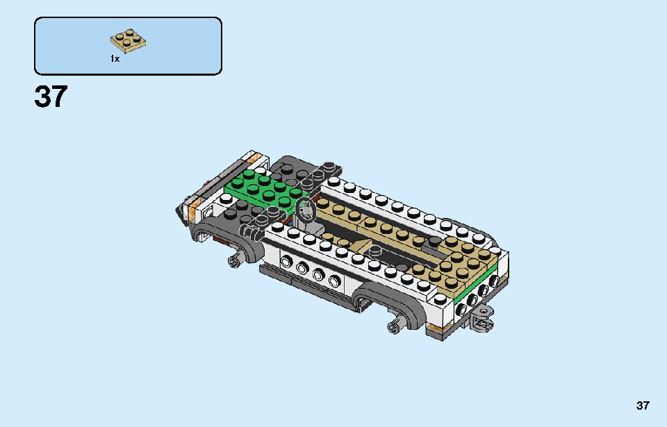 サファリのオフローダー 60267 レゴの商品情報 レゴの説明書・組立方法 37 page