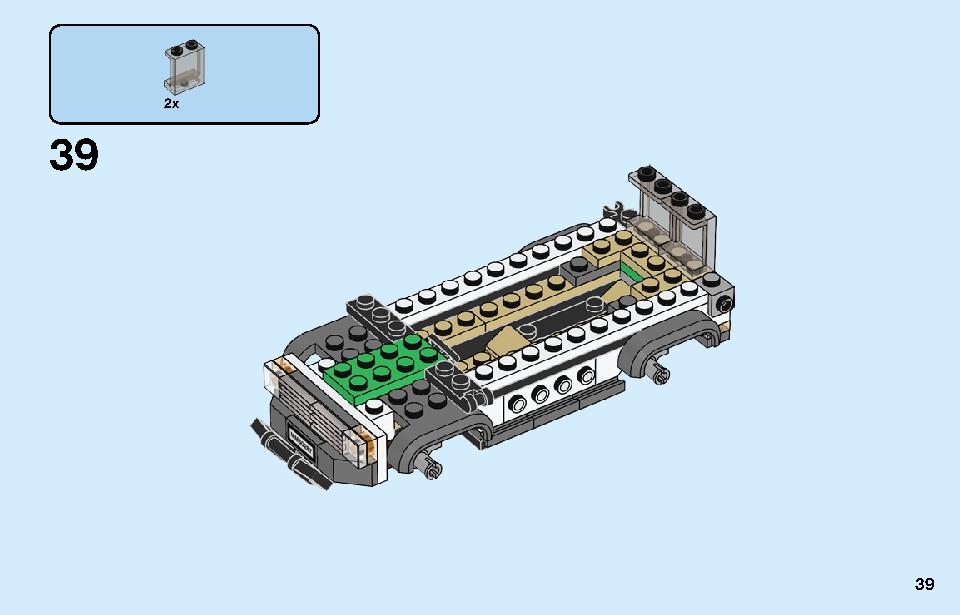 サファリのオフローダー 60267 レゴの商品情報 レゴの説明書・組立方法 39 page