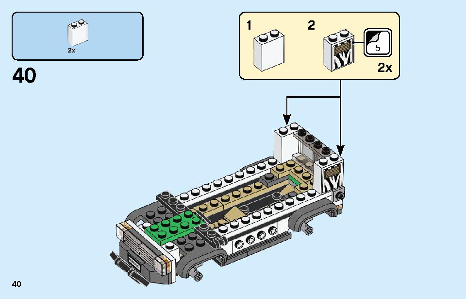 サファリのオフローダー 60267 レゴの商品情報 レゴの説明書・組立方法 40 page