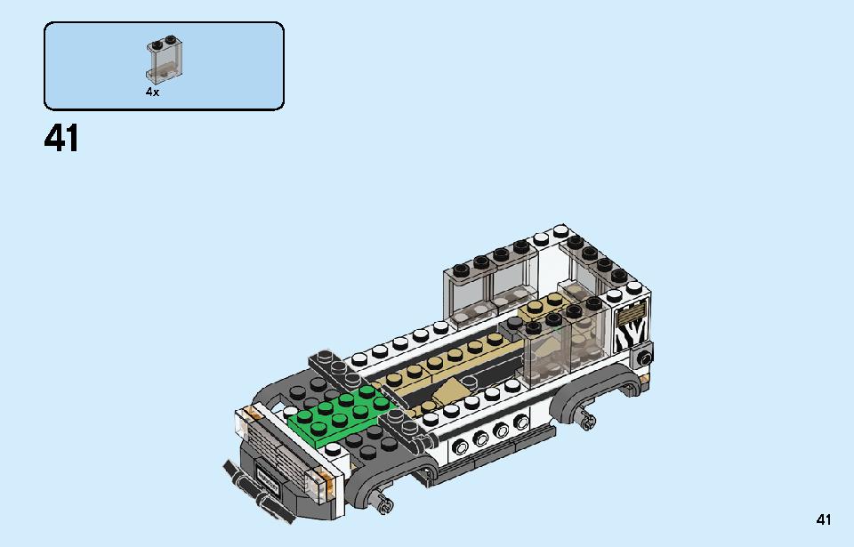 サファリのオフローダー 60267 レゴの商品情報 レゴの説明書・組立方法 41 page