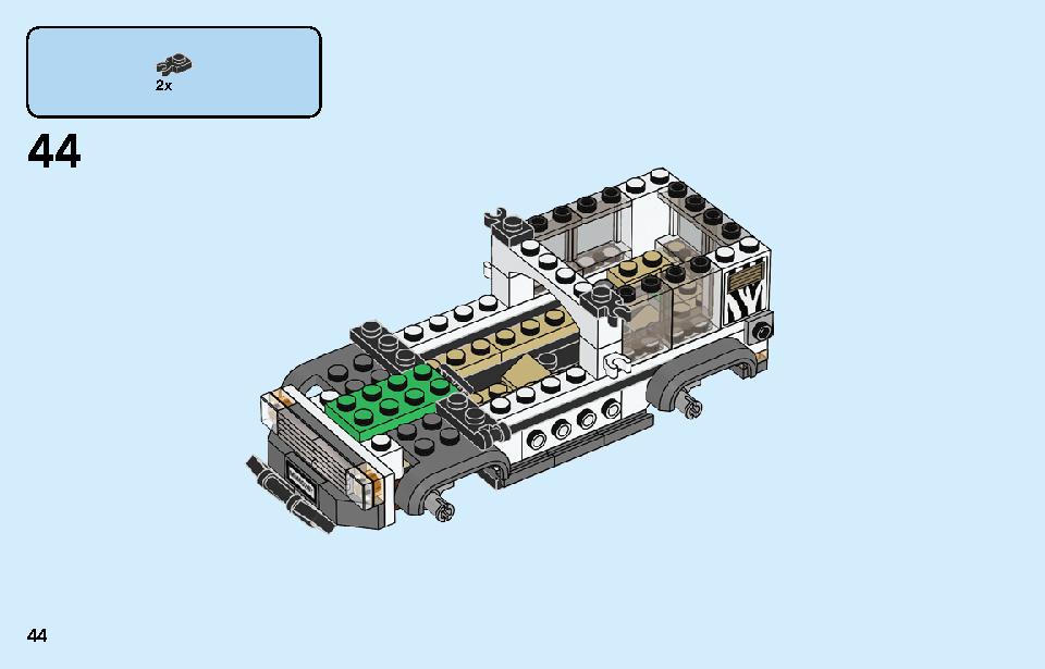 サファリのオフローダー 60267 レゴの商品情報 レゴの説明書・組立方法 44 page