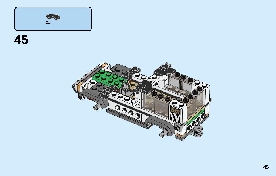 サファリのオフローダー 60267 レゴの商品情報 レゴの説明書・組立方法 45 page
