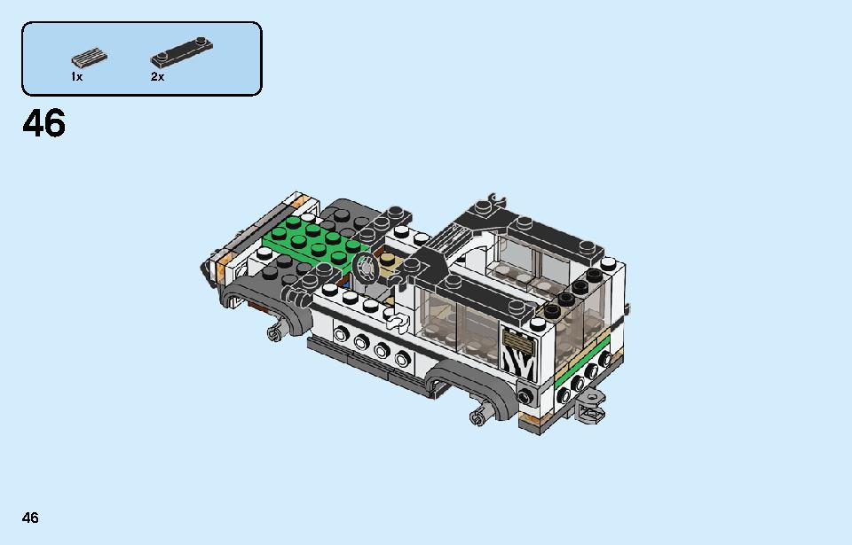 サファリのオフローダー 60267 レゴの商品情報 レゴの説明書・組立方法 46 page