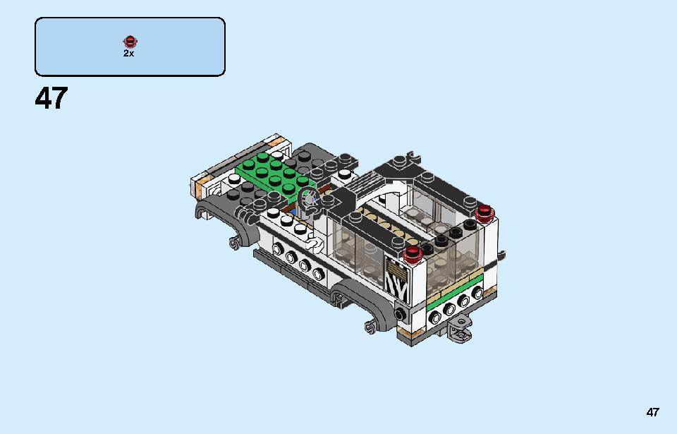 サファリのオフローダー 60267 レゴの商品情報 レゴの説明書・組立方法 47 page