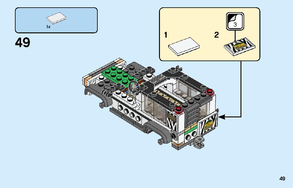 サファリのオフローダー 60267 レゴの商品情報 レゴの説明書・組立方法 49 page