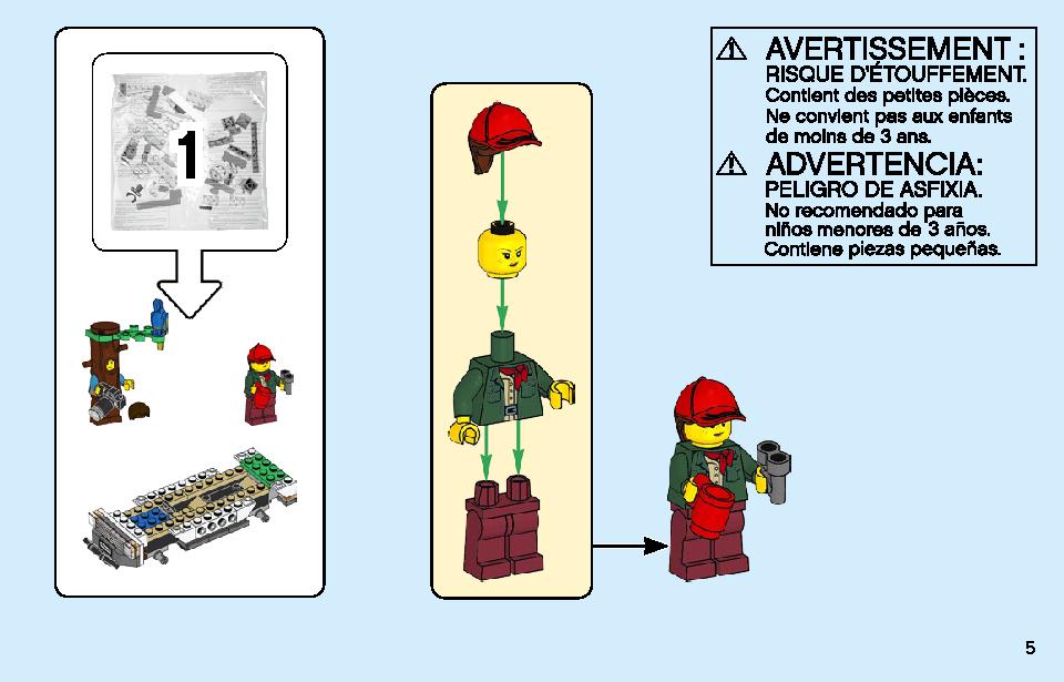 サファリのオフローダー 60267 レゴの商品情報 レゴの説明書・組立方法 5 page