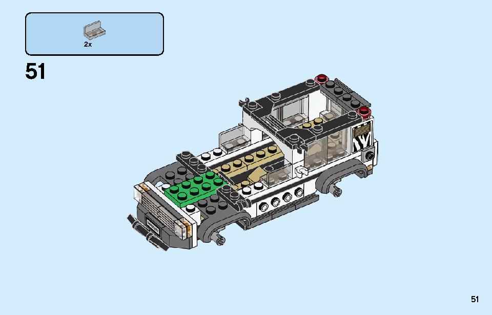 サファリのオフローダー 60267 レゴの商品情報 レゴの説明書・組立方法 51 page