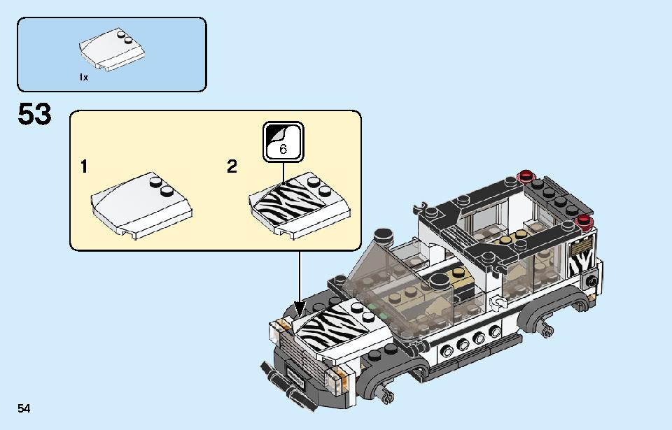 サファリのオフローダー 60267 レゴの商品情報 レゴの説明書・組立方法 54 page