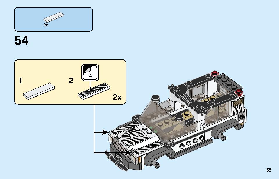 サファリのオフローダー 60267 レゴの商品情報 レゴの説明書・組立方法 55 page