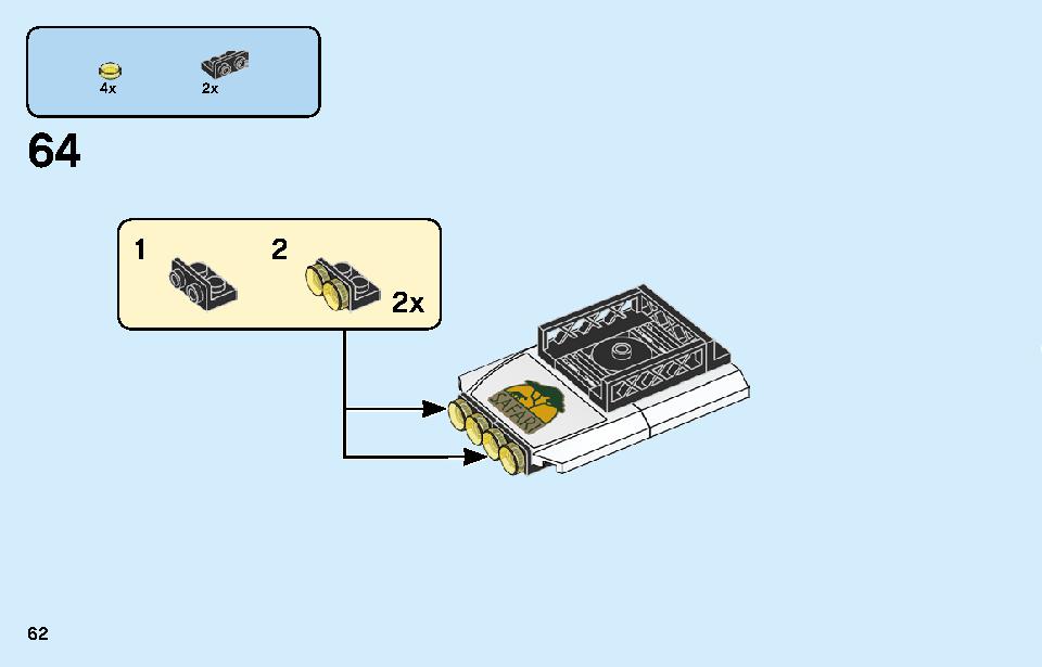 サファリのオフローダー 60267 レゴの商品情報 レゴの説明書・組立方法 62 page