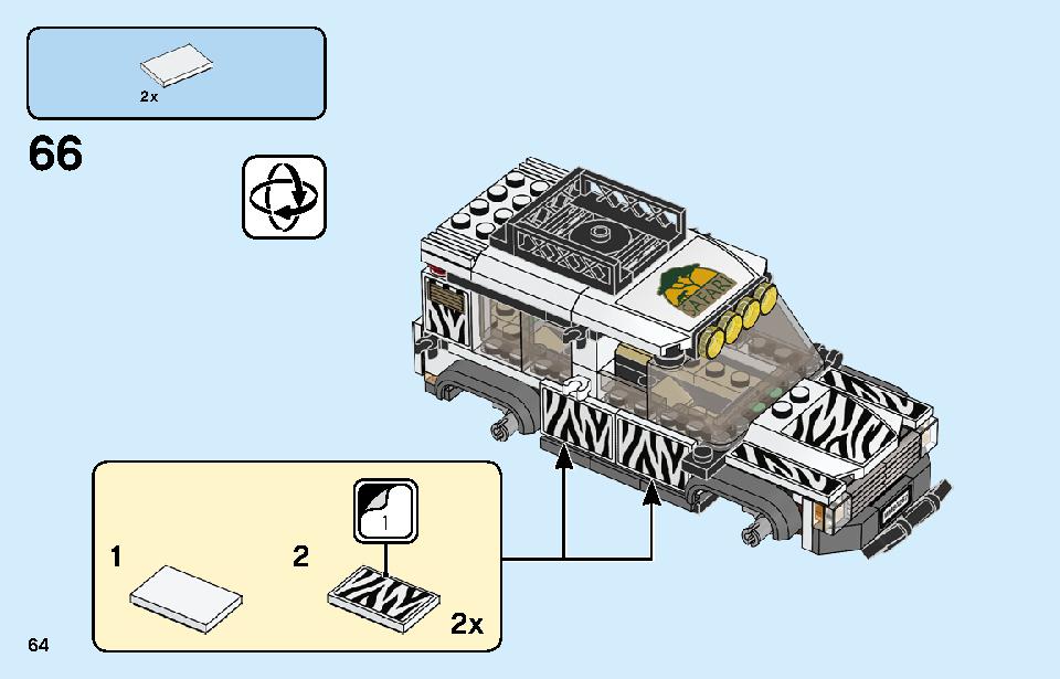 サファリのオフローダー 60267 レゴの商品情報 レゴの説明書・組立方法 64 page