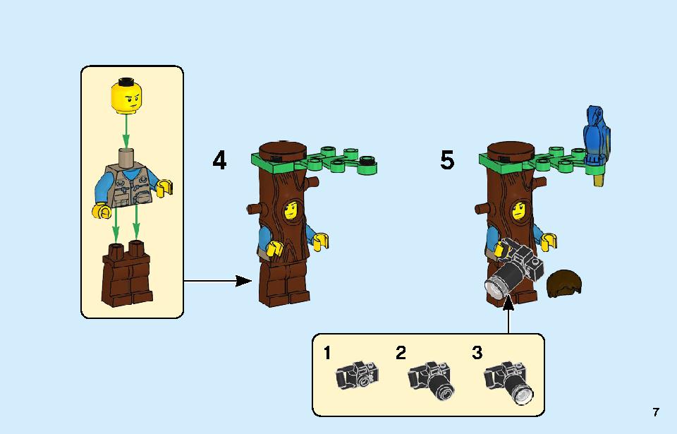 サファリのオフローダー 60267 レゴの商品情報 レゴの説明書・組立方法 7 page