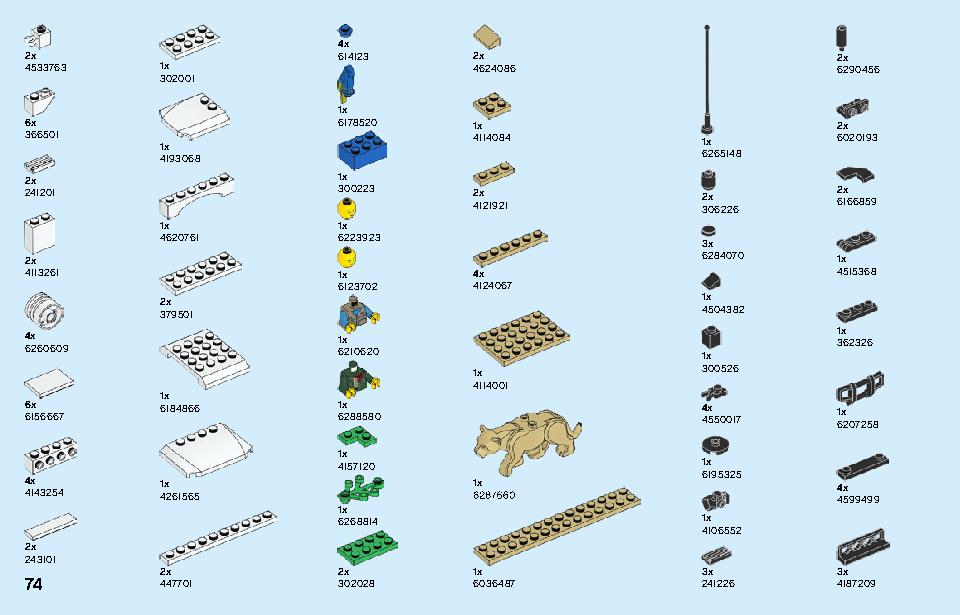 サファリのオフローダー 60267 レゴの商品情報 レゴの説明書・組立方法 74 page