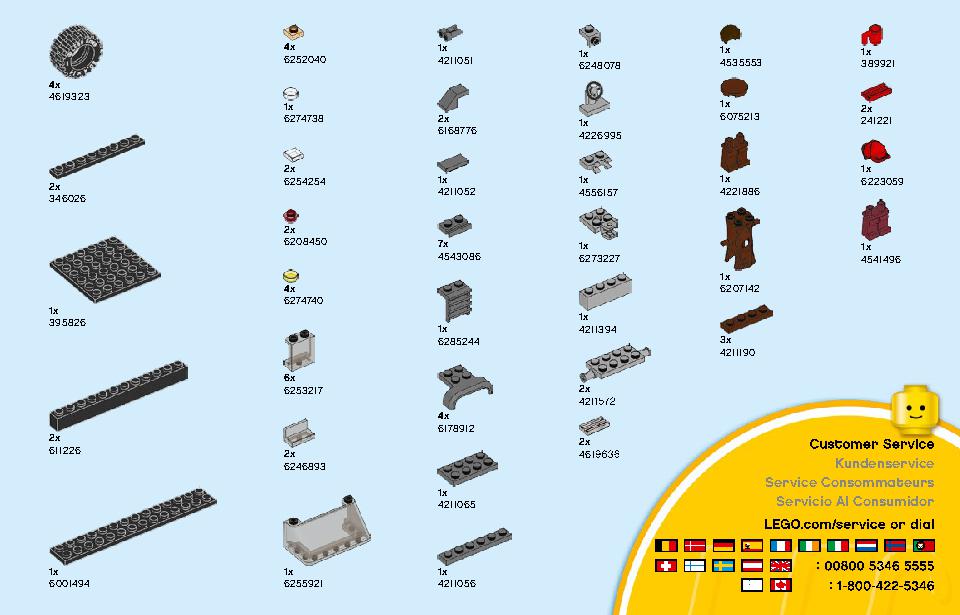 サファリのオフローダー 60267 レゴの商品情報 レゴの説明書・組立方法 75 page