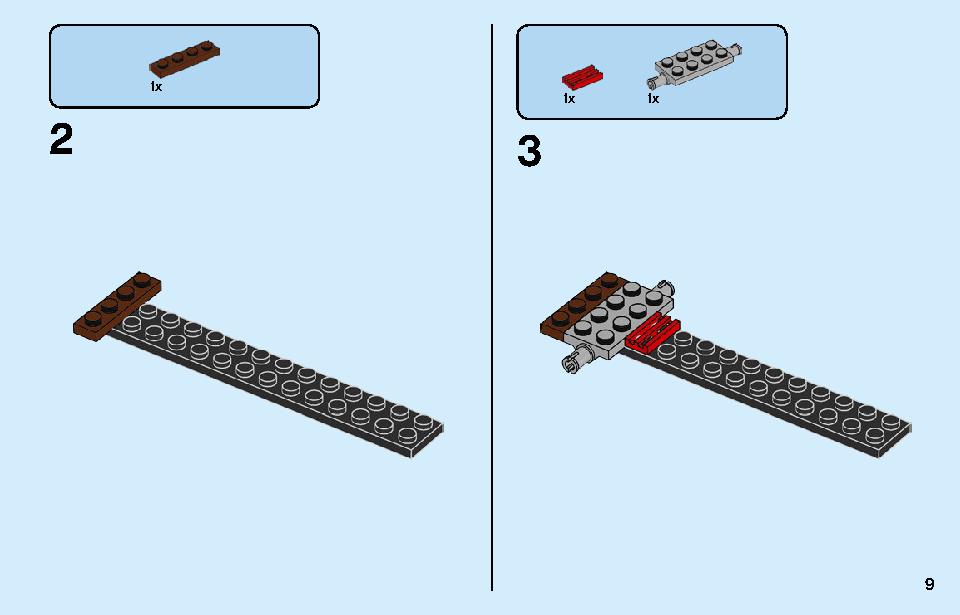 サファリのオフローダー 60267 レゴの商品情報 レゴの説明書・組立方法 9 page