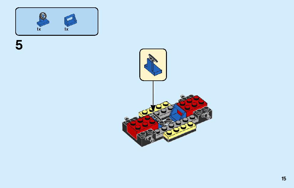 レゴ シティ ポリス スターターボックス 60270 レゴの商品情報 レゴの説明書・組立方法 15 page