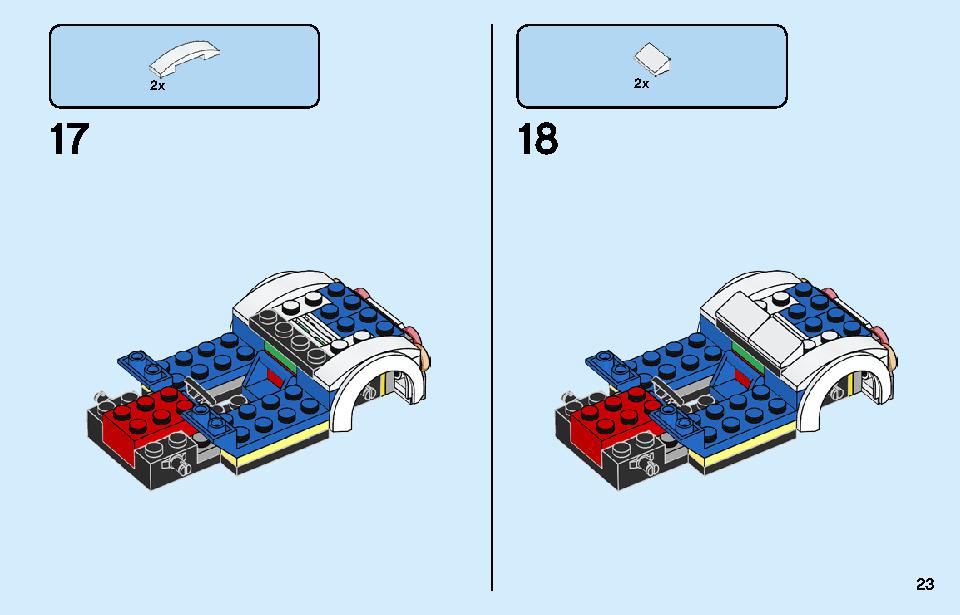 レゴ シティ ポリス スターターボックス 60270 レゴの商品情報 レゴの説明書・組立方法 23 page