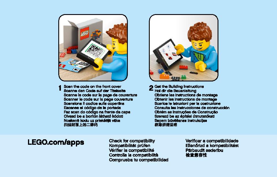 レゴ シティ ポリス スターターボックス 60270 レゴの商品情報 レゴの説明書・組立方法 3 page