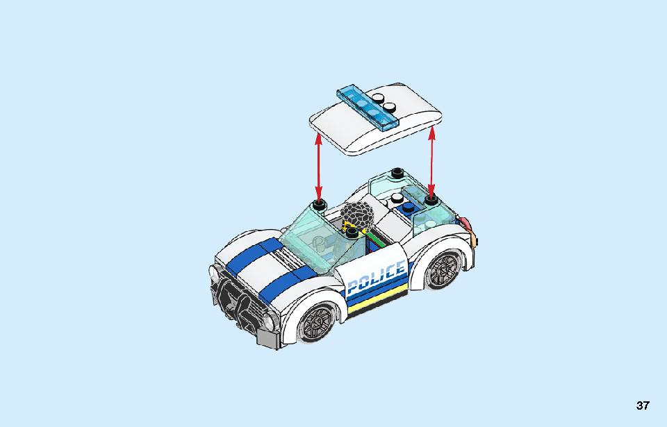 Police Brick Box 60270 LEGO information LEGO instructions 37 page