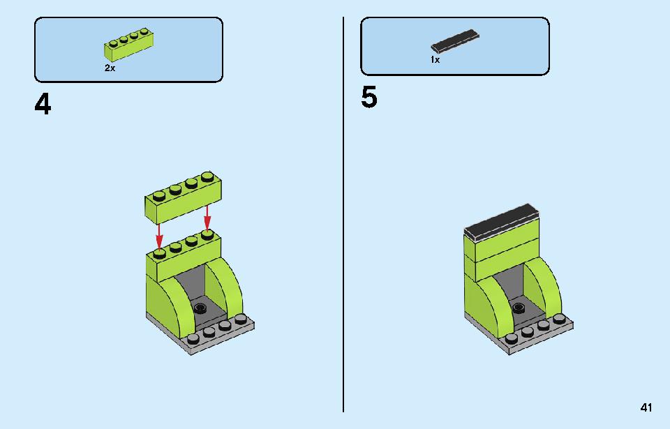 レゴ シティ ポリス スターターボックス 60270 レゴの商品情報 レゴの説明書・組立方法 41 page