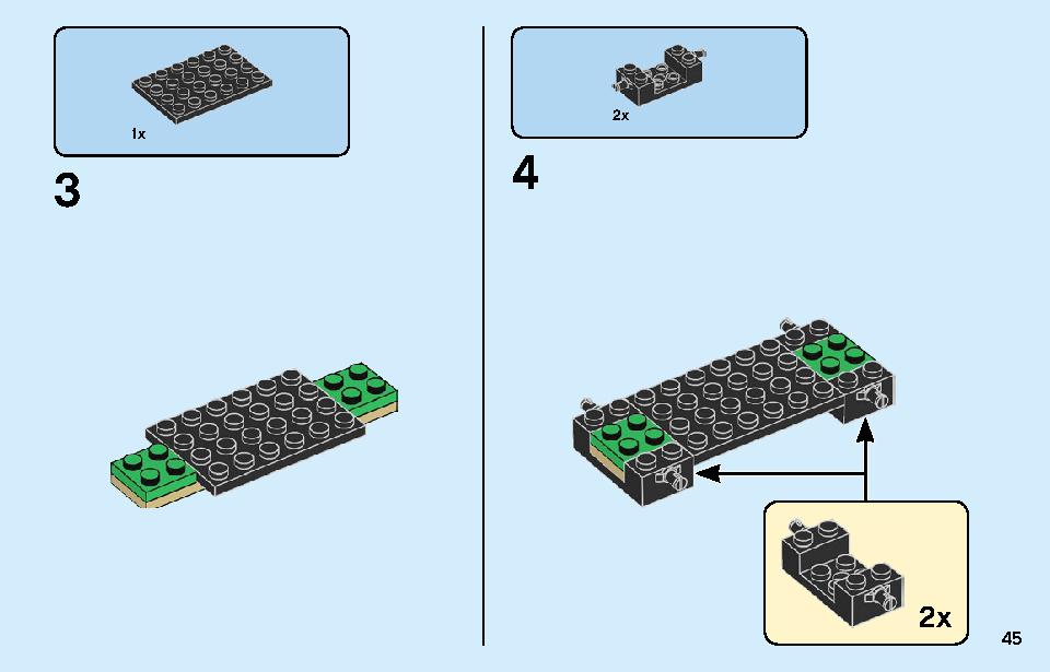レゴ シティ ポリス スターターボックス 60270 レゴの商品情報 レゴの説明書・組立方法 45 page