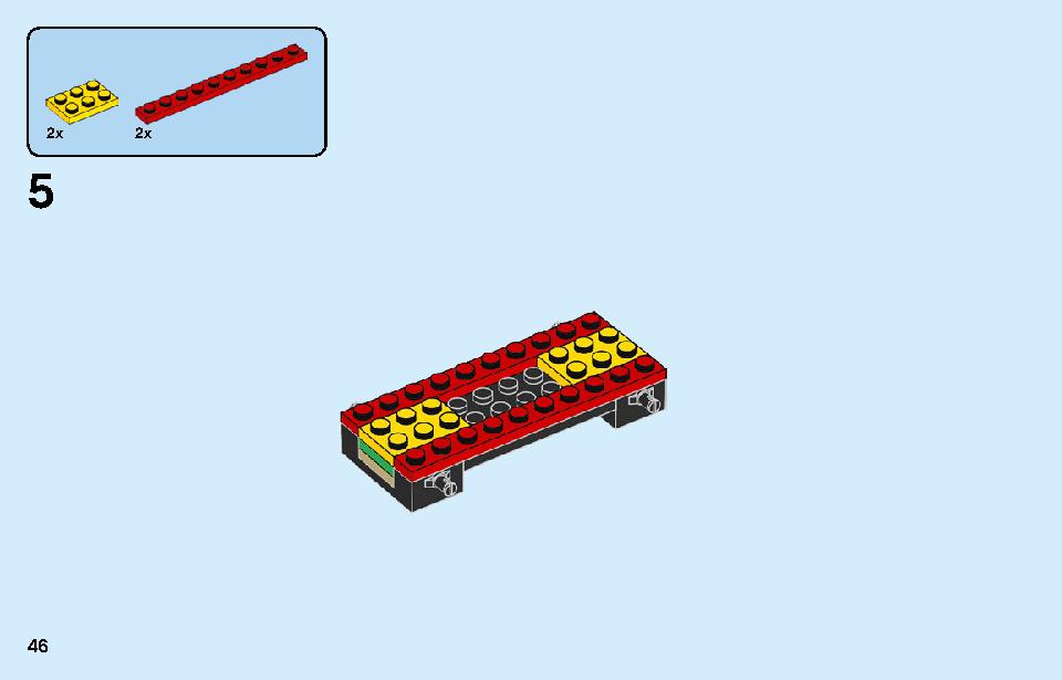 レゴ シティ ポリス スターターボックス 60270 レゴの商品情報 レゴの説明書・組立方法 46 page