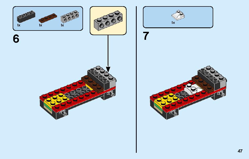 レゴ シティ ポリス スターターボックス 60270 レゴの商品情報 レゴの説明書・組立方法 47 page