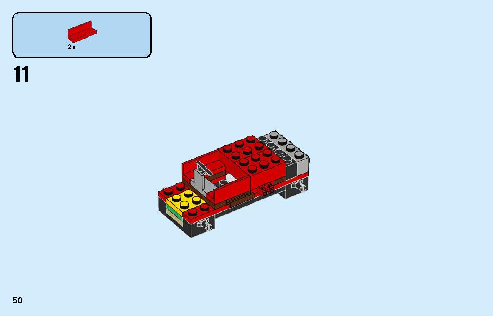 レゴ シティ ポリス スターターボックス 60270 レゴの商品情報 レゴの説明書・組立方法 50 page