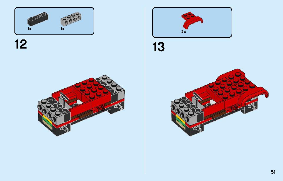 レゴ シティ ポリス スターターボックス 60270 レゴの商品情報 レゴの説明書・組立方法 51 page
