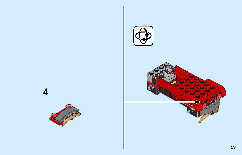 レゴ シティ ポリス スターターボックス 60270 レゴの商品情報 レゴの説明書・組立方法 53 page