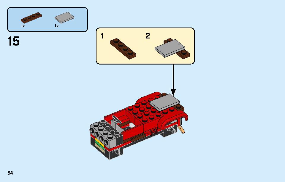 レゴ シティ ポリス スターターボックス 60270 レゴの商品情報 レゴの説明書・組立方法 54 page