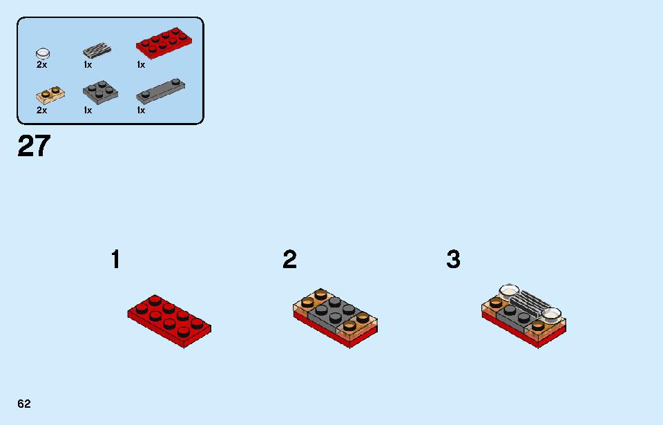 レゴ シティ ポリス スターターボックス 60270 レゴの商品情報 レゴの説明書・組立方法 62 page