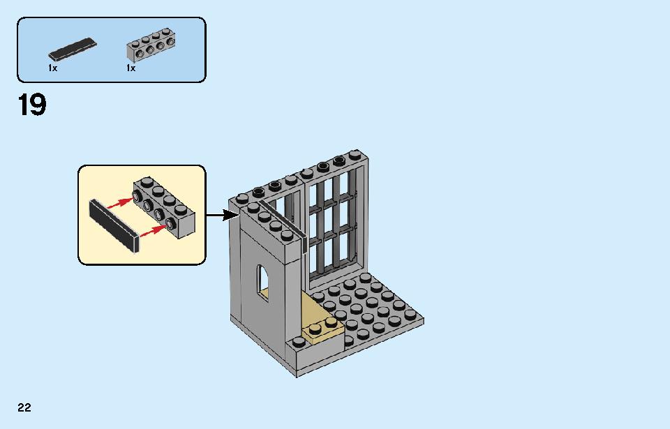 Police Brick Box 60270 LEGO information LEGO instructions 22 page