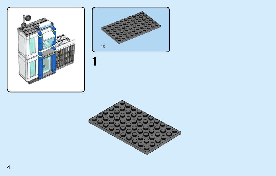 Police Brick Box 60270 LEGO information LEGO instructions 4 page