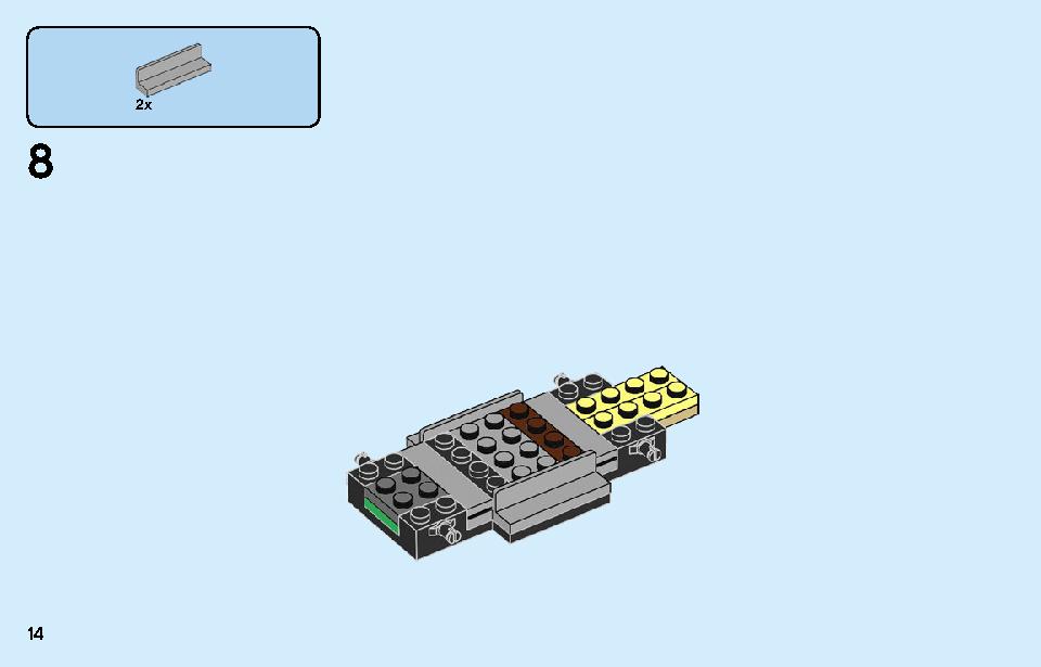 Police Brick Box 60270 LEGO information LEGO instructions 14 page