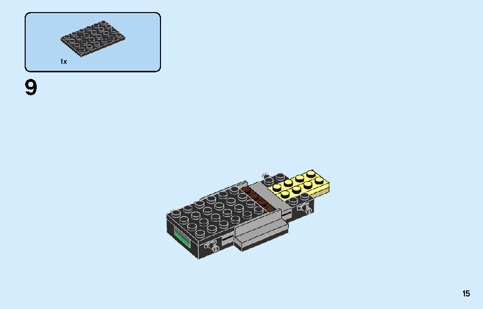 Police Brick Box 60270 LEGO information LEGO instructions 15 page