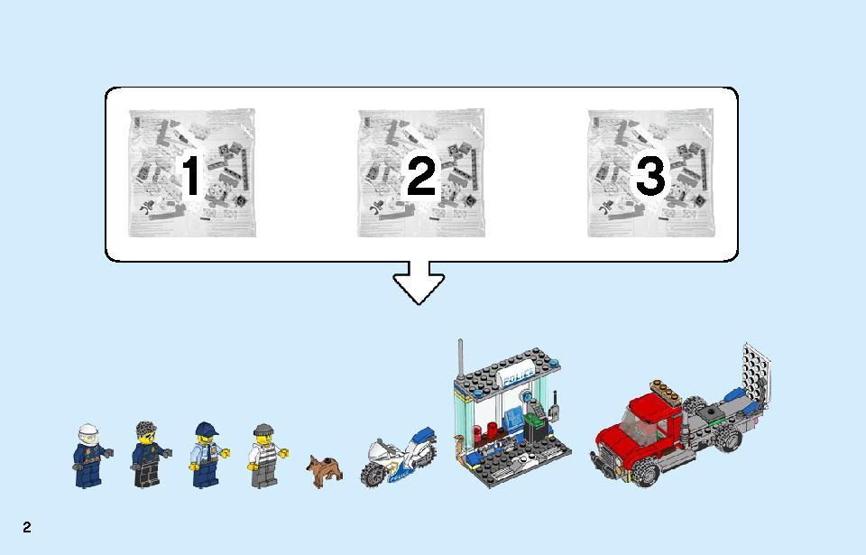 Police Brick Box 60270 LEGO information LEGO instructions 2 page