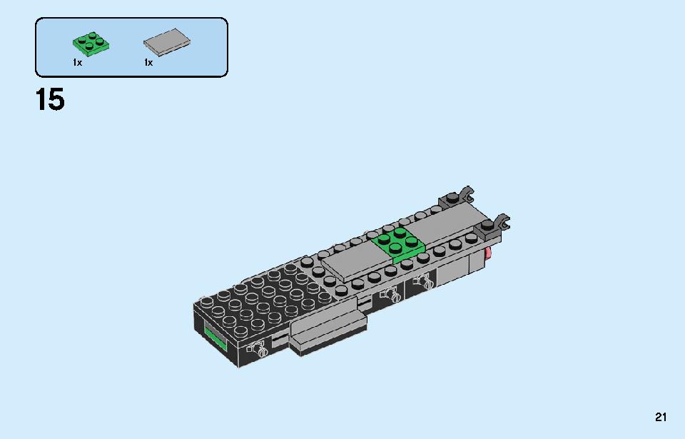 Police Brick Box 60270 LEGO information LEGO instructions 21 page