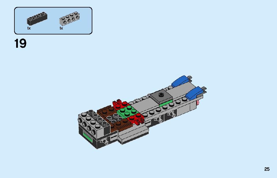 Police Brick Box 60270 LEGO information LEGO instructions 25 page