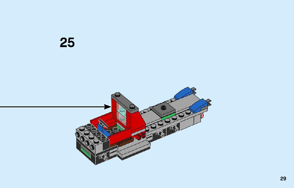Police Brick Box 60270 LEGO information LEGO instructions 29 page